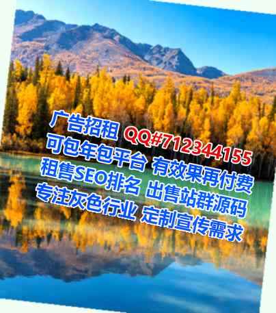 广阳借卵子食品工作室